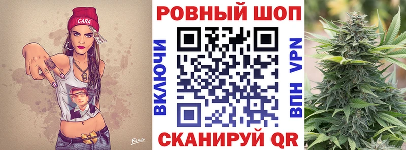 Купить закладку Лсд 25  Мефедрон  Марихуана  КОКАИН  АМФЕТАМИН  Нерехта