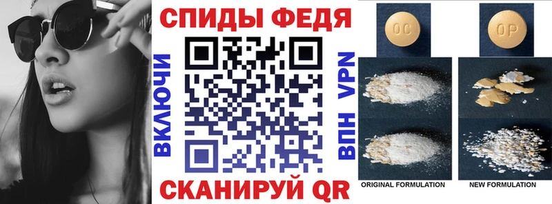 Купить  Нерехта  АМФ VHQ 