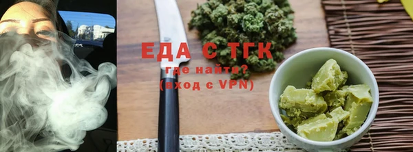 дурь Кукмор