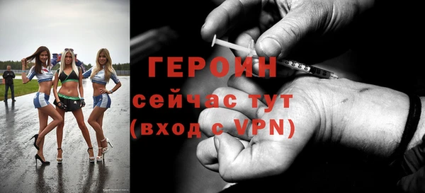 MESCALINE Краснотурьинск