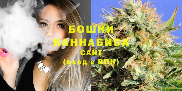 MESCALINE Краснотурьинск