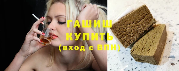apvp Красноперекопск