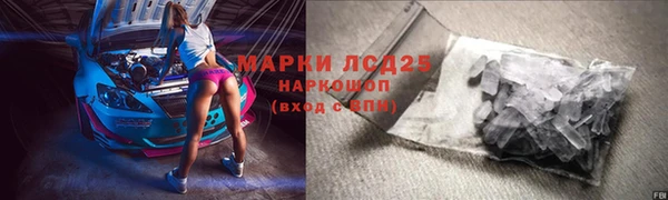 apvp Красноперекопск