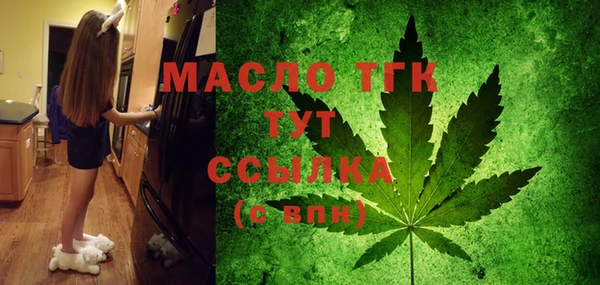 трава Кулебаки