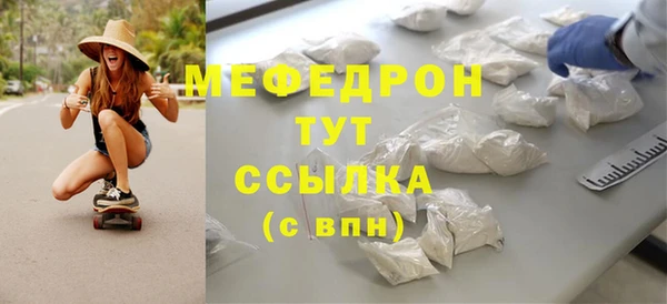 apvp Красноперекопск