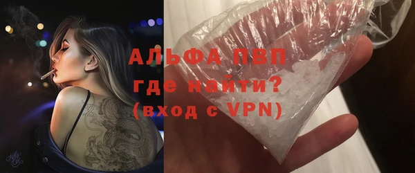 MESCALINE Краснотурьинск