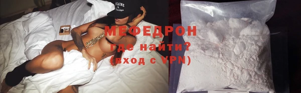 apvp Красноперекопск