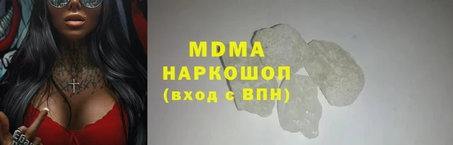 MESCALINE Краснотурьинск