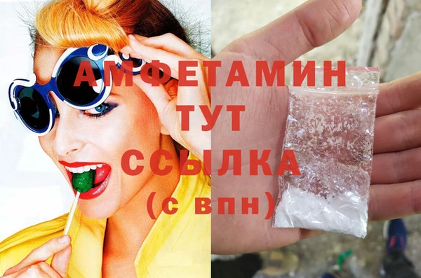 MDMA Premium VHQ Куйбышев