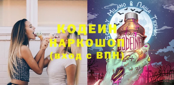 дурь Кукмор