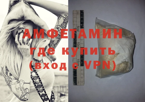 apvp Красноперекопск