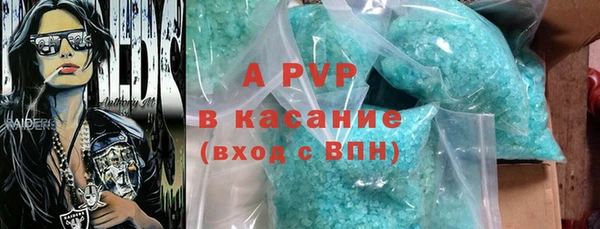 MESCALINE Краснотурьинск