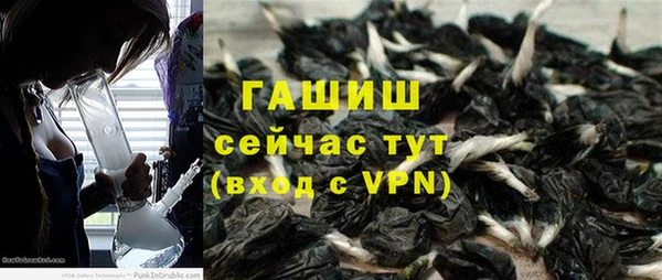 дурь Кукмор