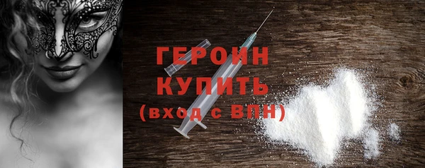 MESCALINE Краснотурьинск