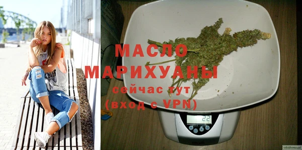 прущий лед Краснослободск