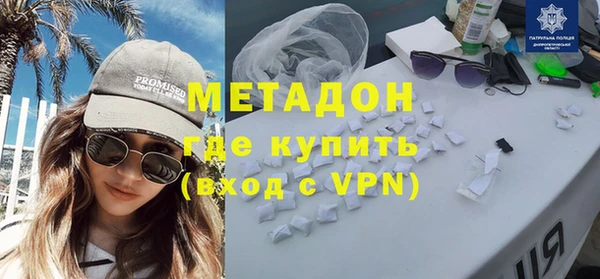 MESCALINE Краснотурьинск