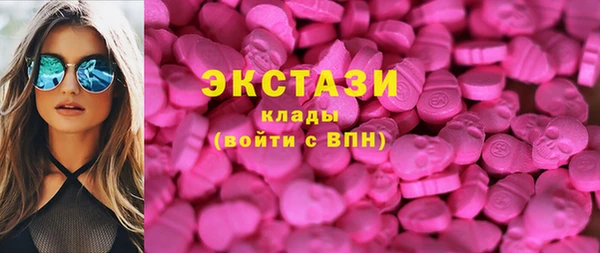 MESCALINE Краснотурьинск