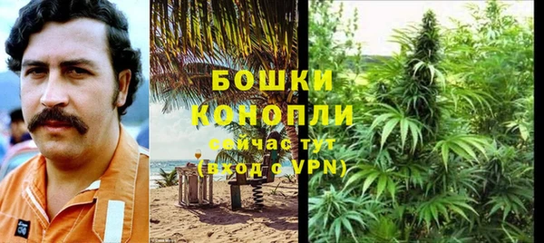 apvp Красноперекопск