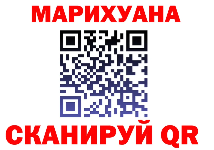 БУТИРАТ вода зеркало площадка блэк спрут Нерехта