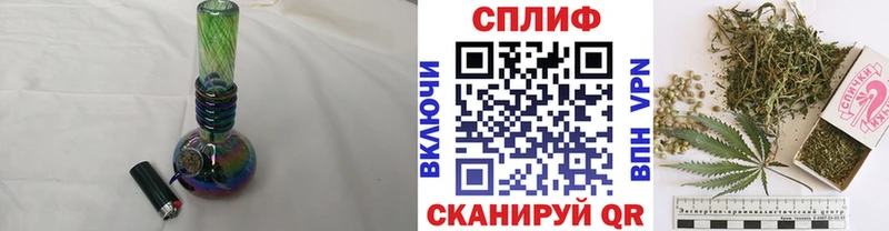Купить  Нерехта  Бошки марихуана THC 21% 